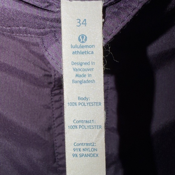 Lululemon Men's Dark Purple Flat Front Golf Shorts - Picture 3 of 4